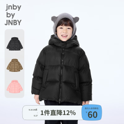 jnby by JNBY 中长款羽绒服90白鸭绒直筒冬男女童儿童1X0C10050 001/本黑 120 cm 充绒量98g