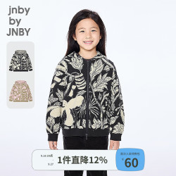 jnby by JNBY 1P0311970 绒感开襟毛衫 黄黑系 120cm 童装