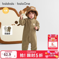 巴拉巴拉 balaOne婴儿连体衣秋冬宝宝包屁衣爬服两面穿萌208425120201
