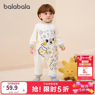 巴拉巴拉 童装婴儿连体衣新生儿爬服新保暖半边绒冬装软萌209425133201