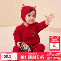 巴拉巴拉 婴儿男童连体新生儿宝宝包屁衣女童爬服夹棉2024加厚208424133205 奶黄30102 66cm