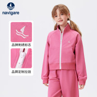 navigare 意大利小帆船童装女童外套儿童立领上衣中大童运动开衫 户外植物树梅红 120