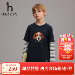 哈吉斯 童装男女童2026秋季新款长袖T恤卡通假两件上衣休闲百搭圆领衫 藏蓝 145