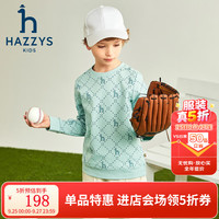 哈吉斯 品牌童装男女童卫衣2024春季柔软舒适简约弹力百搭套头卫衣 浅青柠 160