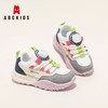 ABCKIDS 儿童百搭休闲运动跑步鞋（多款任选）