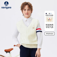 navigare V领小麻花针织背心 白色 120