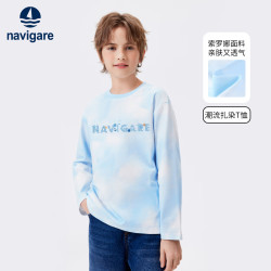 navigare 意大利小帆船童装男童T恤儿童打底衫中大童圆领上衣衣服 浅蓝 120
