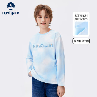 navigare 意大利小帆船童装男童T恤儿童打底衫中大童圆领上衣衣服 浅蓝 120