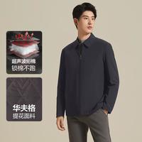 SEVEN 男式休闲夹克外套 131E70320