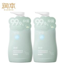 润本 婴儿内衣洗衣液 300ml*2瓶 赠10ml*2袋