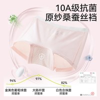 棉奇熊 儿童内裤女童纯棉a类平角裤女孩中大童宝宝四角裤