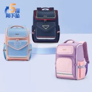 卡拉羊 五维减负护脊儿童背包CX2587