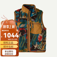 Patagonia 大童款Retro-X Vest秋冬户外抓绒马甲保暖背心65614 LCDN-深棕色 2XL