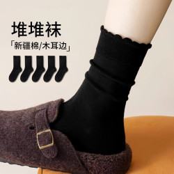卡拉美拉 秋冬款女士堆堆袜中筒袜子女士纯色百搭棉袜黑白色袜子 全黑 5双