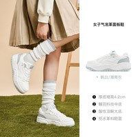 特步 汽泡I板鞋女鞋秋季新款厚底增高休闲鞋轻便运动百搭小白鞋子