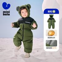 迷你巴拉 宝宝羽绒服 230424120211