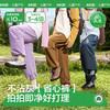 kk树 儿童冲锋裤男女童机能长裤防风防水软壳裤潮流工装裤子春秋款 夜海蓝 130