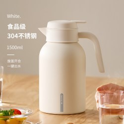 九阳 316不锈钢内胆 保温壶