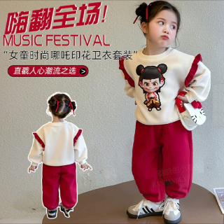女童哪吒套装春秋2026新款洋气童装儿童衣服女宝宝秋装小女孩卫衣 图片色（可亮灯） 110 码