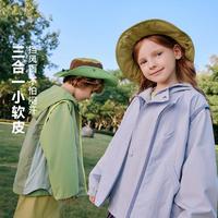 迷你巴拉 儿童户外风外套 231126105203