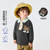 迷你巴拉 宝宝长袖T恤 230126100188