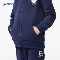 迪卡侬 儿童运动休闲外套秋保暖加绒连帽卫衣深藏青色103cm4833258