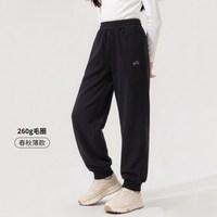 笛莎 [轻跑系列]笛莎童装女童裤子儿童秋季新款大童女孩运动休闲裤长裤