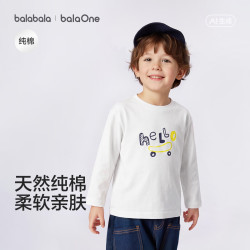 巴拉巴拉 100%棉 本白 100 儿童长袖T恤