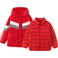 巴拉巴拉 童装儿童羽绒服男女童新冬季加厚保暖两件套防风防水透湿科技 新年红00466-白鸭绒 120