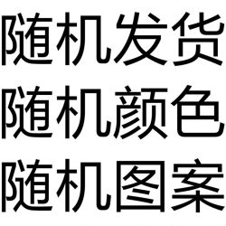 男女童纯棉条纹短袖T恤2026夏季新款中大童韩版圆领打底上衣T恤潮