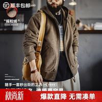 马登 工装美式休闲双面摇粒绒卫衣男冬新款开衫连帽外套男士宽松上衣 卡其色  XL