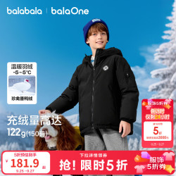 巴拉巴拉 童装儿童羽绒服男女童外套户外防护冬装保暖衣服两面穿潮 黑色-白鸭绒-85%绒子 140 （充绒量108g）