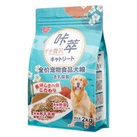 斯玛库 咔萃鸡肉 纳豆全价狗粮全阶段成犬幼犬通用中小型犬狗粮2kg