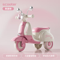 吉莱福儿童三轮车脚踏车儿童车1-3岁宝宝三轮车平衡车1-3岁儿童推车 粉色|音乐灯光+收纳箱+防滑轮