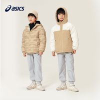 亚瑟士 儿童冬季羽绒服保暖