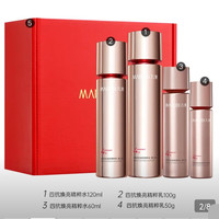 丸美 抗衰老淡细纹 补水抗皱护肤套装 水120ml+乳100g+水60+乳50