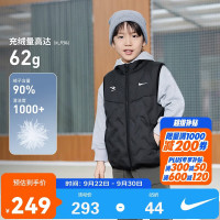 NIKE 3BRAND耐克男女童90绒羽绒马甲2026冬季新款儿童保暖上衣外套