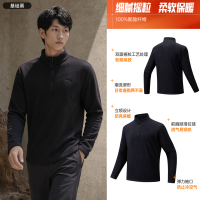 安踏 火壳2.0长T丨摇粒绒保暖卫衣男冬季新款半拉链立领长袖休闲上衣