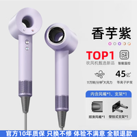 小米宝宝系列吹风机无叶高速大功率电吹风不伤发家用静音亿级负离子吹头发理发店速干