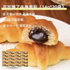 桃李 可可爆了小牛角20袋