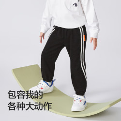 巴拉巴拉 宽松束脚 儿童长裤