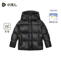 水孩儿 儿童羽绒服 充绒量189g