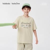巴拉巴拉 balaOne儿童短袖t恤吸湿速干衣男童2026夏季纯棉透气
