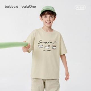 巴拉巴拉 balaOne儿童短袖t恤吸湿速干衣男童2026夏季纯棉透气