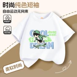 班尼路 JUNIOR 班尼路童装100%纯棉男童t恤短袖中大童全棉T恤半袖上衣夏款