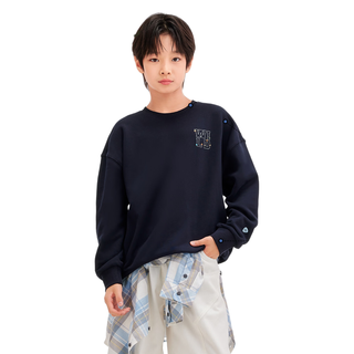 水孩儿 2026秋冬 藏蓝 170 儿童卫衣