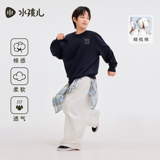 水孩儿 2026秋冬 藏蓝 170 儿童卫衣