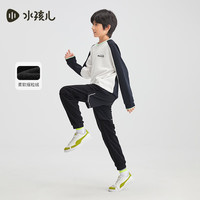 水孩儿 SHSDND02CK684D01 加绒摇粒绒长裤 钻石黑 170