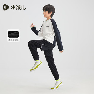 水孩儿 SHSDND02CK684D01 加绒摇粒绒长裤 钻石黑 170