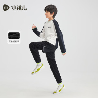 水孩儿 SHSDND02CK684D01 加绒摇粒绒长裤 钻石黑 170